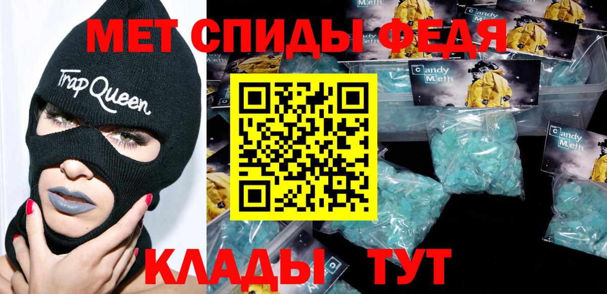 Амфетамин 97%  Вход с VPN  АМФЕТАМИН  Выкса 