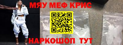 Альфа ПВП Апшеронск
