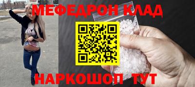 PSILOCYBIN Апрелевка