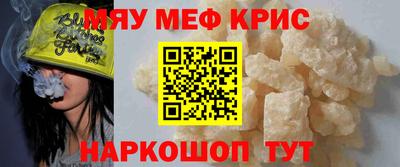 Альфа ПВП Апшеронск