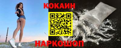 метамфетамин Аргун