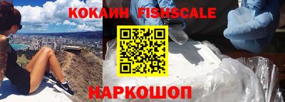 метамфетамин Аргун