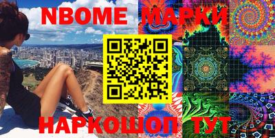 скорость Кунгур