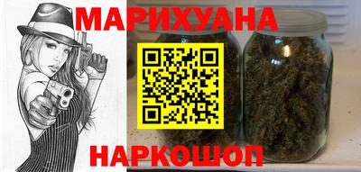 PSILOCYBIN Апрелевка