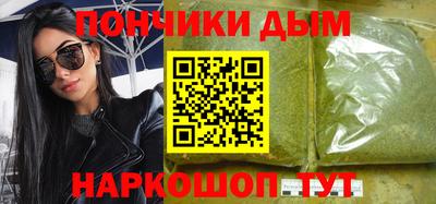 PSILOCYBIN Апрелевка
