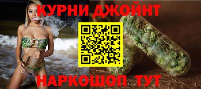 Альфа ПВП Апшеронск