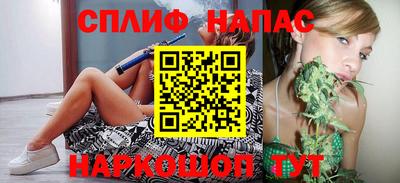 метамфетамин Аргун