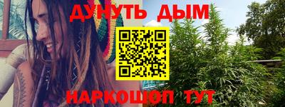 Альфа ПВП Апшеронск