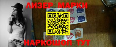 PSILOCYBIN Апрелевка