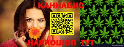 метамфетамин Аргун
