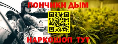 метамфетамин Аргун
