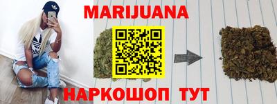 PSILOCYBIN Апрелевка