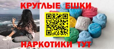 Альфа ПВП Апшеронск
