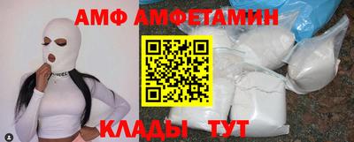 PSILOCYBIN Апрелевка