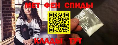 PSILOCYBIN Апрелевка
