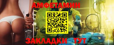 PSILOCYBIN Апрелевка