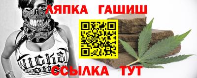 PSILOCYBIN Апрелевка