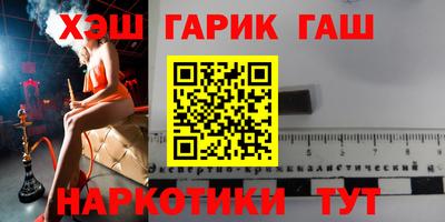 PSILOCYBIN Апрелевка