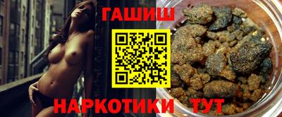 PSILOCYBIN Апрелевка