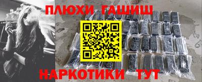 прущий лед Кумертау