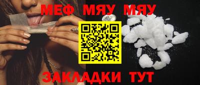 PSILOCYBIN Апрелевка